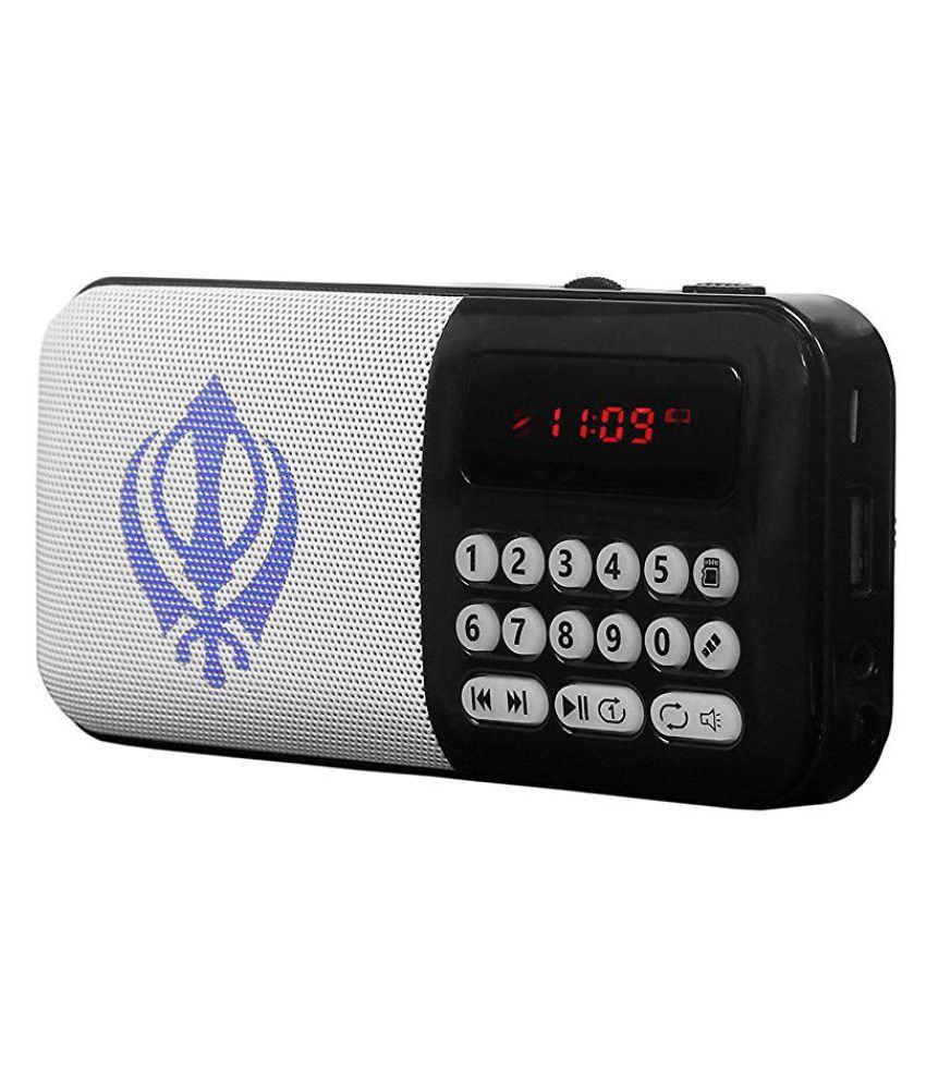 Gurbani Radio