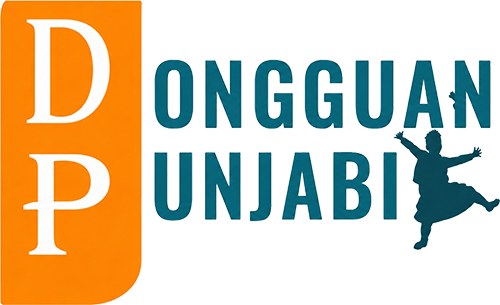 Dongguan Punjabi